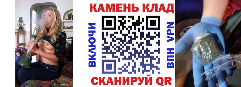 ГАШИШ убойный  даркнет сайт  Магнитогорск 