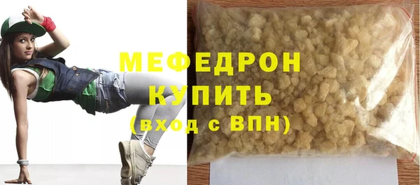 не бодяженный Володарск