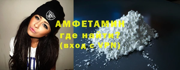 не бодяженный Володарск