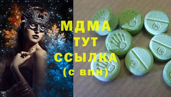 не бодяженный Володарск