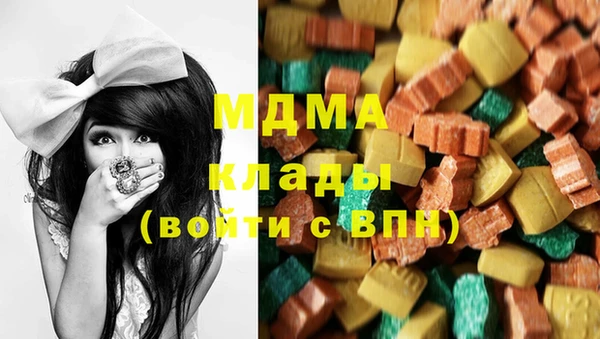 не бодяженный Володарск