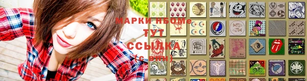 не бодяженный Володарск