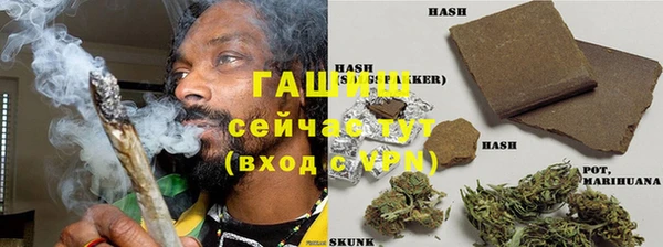 не бодяженный Володарск
